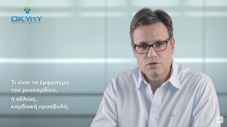 ANΔΡΕΑΣ_ΜΗΤΣΗΣ_900x506