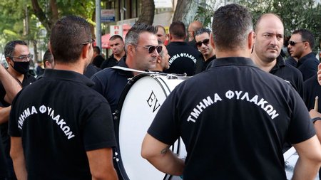 δεσμοφύλακες