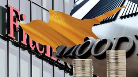 FITCH MOODYS ΚΥΠΡΟΣ