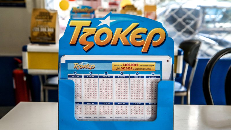 tzoker
