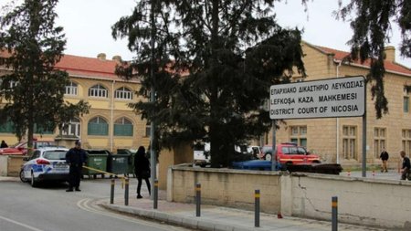 δικαστηριολευκωσιας