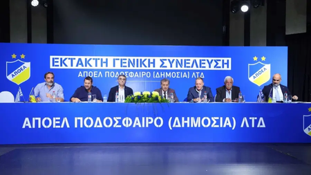 ektakth_genikh_syneleysh_apoel