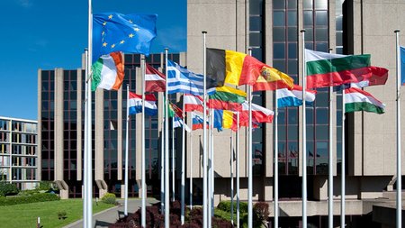 ευρωπαικό-ελεγκτικό-συνέδριο