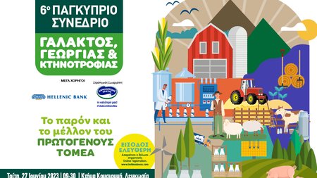 1000x600 BANNERS G&G