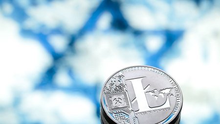 ΙΣΡΑΗΛ ΝΟΜΙΣΜΑ