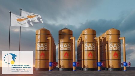 ΦΥΣΙΚΟ ΑΕΡΙΟ ΚΥΠΡΟΣ-ΡΑΕΚ
