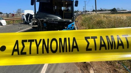 339361526_207463945240479_6703940665261203008_n