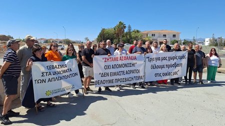 DOC.20250705.8707674.OIKOLOGOI