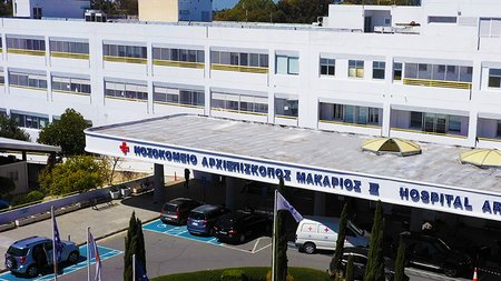 makario-hospital-drone-photo-edited