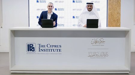 Cyprus Institute Ajman
