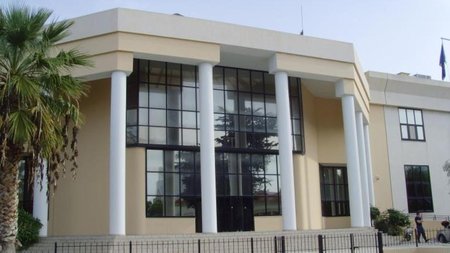 δικαστήγριο