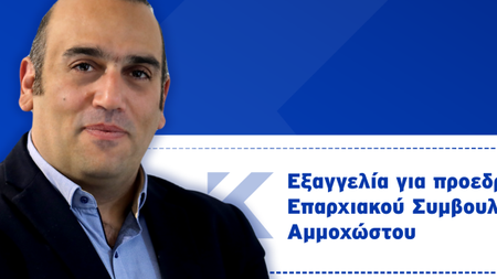 YK-Periferiarxis-2400x2400-03-750x350