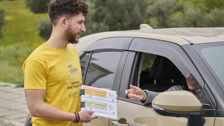 434702982_1398378227493234_1633611391135481417_n