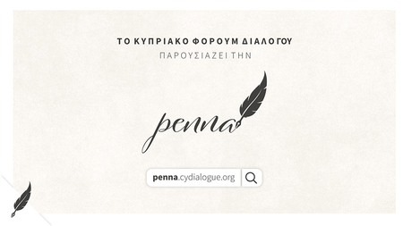 360930_penna.jpg