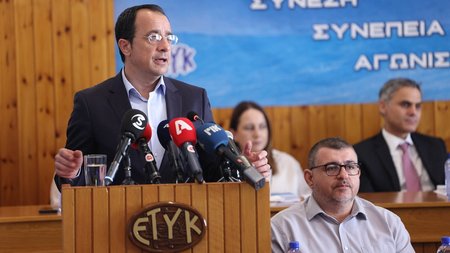 ΝΙΚΟΣ ΧΡΙΣΤΟΔΟΥΛΙΔΗΣ ΕΤΥΚ