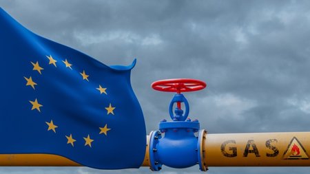 ΦΥΣΙΚΟ ΑΕΡΙΟ ΕΕ