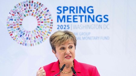 ΔΝΤ ΠΑΓΚΟΣΜΙΑ ΤΡΑΠΕΖΑ