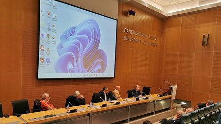 DOC.20240130.6148073.enosi-oikonomologon-kyprou