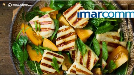 Halloumi-website-Image
