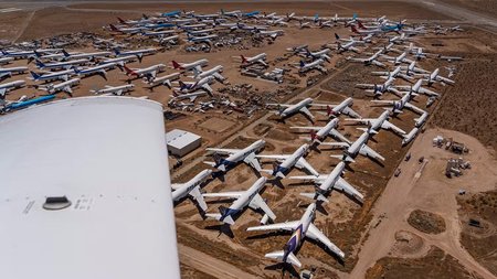 ΑΠΟΣΥΡΣΗ ΑΕΡΟΣΚΑΦΟΥΣ