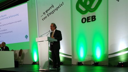 ΑΝΤΩΝΗΣ ΑΝΤΩΝΙΟΥ ΟΕΒ