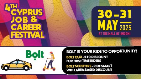 GENERAL BANNERS CARRER 2025_450Χ253