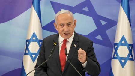 netanuahu