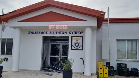 352871183_268593455670301_8167418134690678058_n