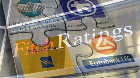 ΕΛΛΗΝΙΚΕΣ ΤΡΑΠΕΖΕΣ-FITCH