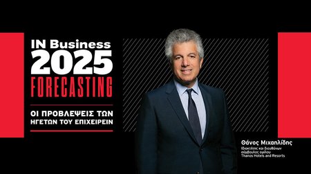 thanosmichaelidesforecasting1000