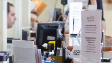 taxydromeio1000.width-750