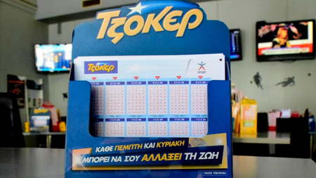 tzoker-deltia-praktoreio-opap