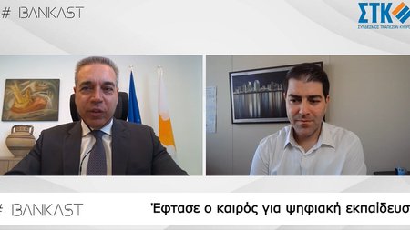 Screenshot 2024-04-10 123233