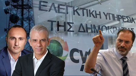cyta