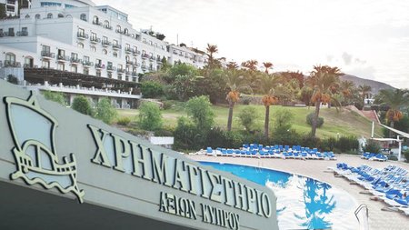 ΧΑΚ ΤΟΥΡΙΣΜΟΣ