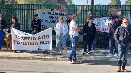 DOC.20230327.4740901.diamartiria-ekpioiseis-sti-vouli