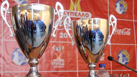 26a84340-0f4f-4f10-ab2b-f6100fab02f2.width-750