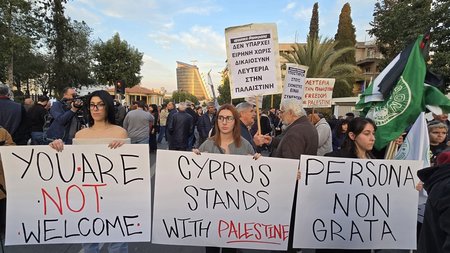 DOC.20250109.7806090.symvoulioeirinisdiamartyria