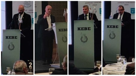 New Israeli business lunch