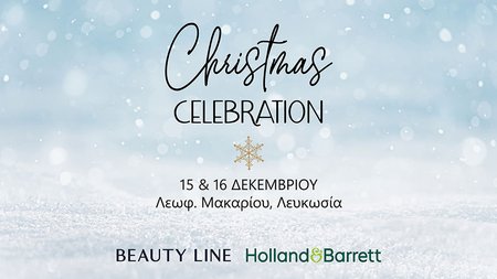 beautylinehollandxmas