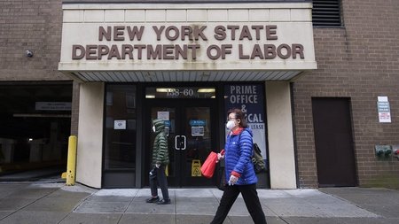 ΗΠΑ ΑΝΕΡΓΙΑ