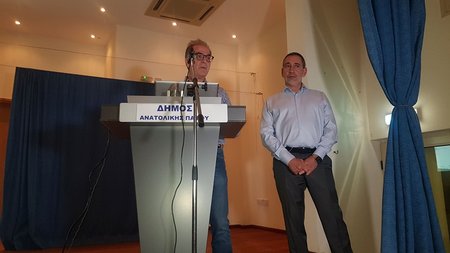 HERMES ΠΑΡΟΥΣΙΑΣΗ