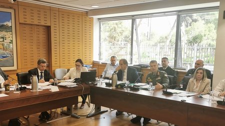 DOC.20240418.6546799.epitropi-elegxou