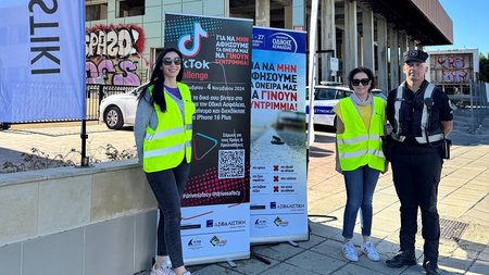 01 2024_ΓΙΛΕΚΑ_03 (002)