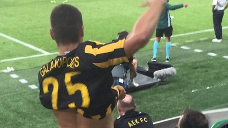 471486705_8729381477189436_2700855663342939208_n