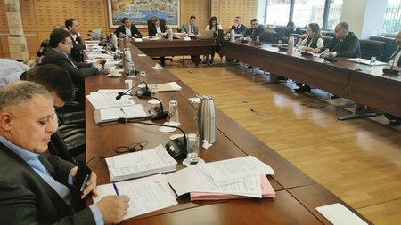 ΕΠΙΤΡΟΠΗ ΟΙΚΟΝΟΜΙΚΩΝ ΣΥΝΤΑΞΕΙΣ