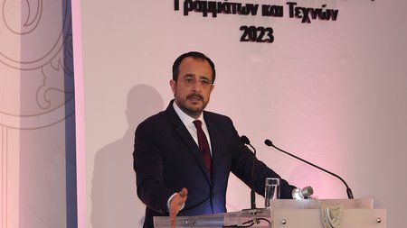 Christodoulides