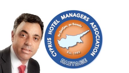 ΓΔ ΠΑΣΥΔΙΞΕ