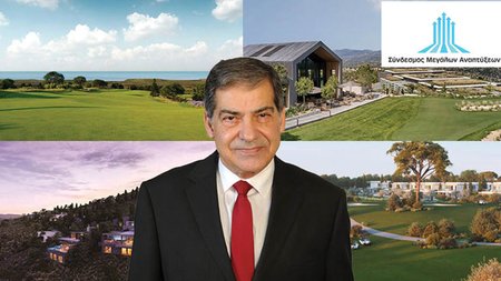 megalesanaptyxeissynentefxi