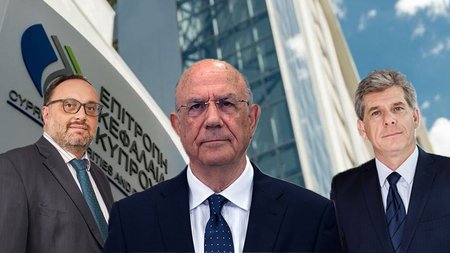 ΕΝΙΑΙΑ ΕΠΟΠΤΙΚΗ ΑΡΧΗ